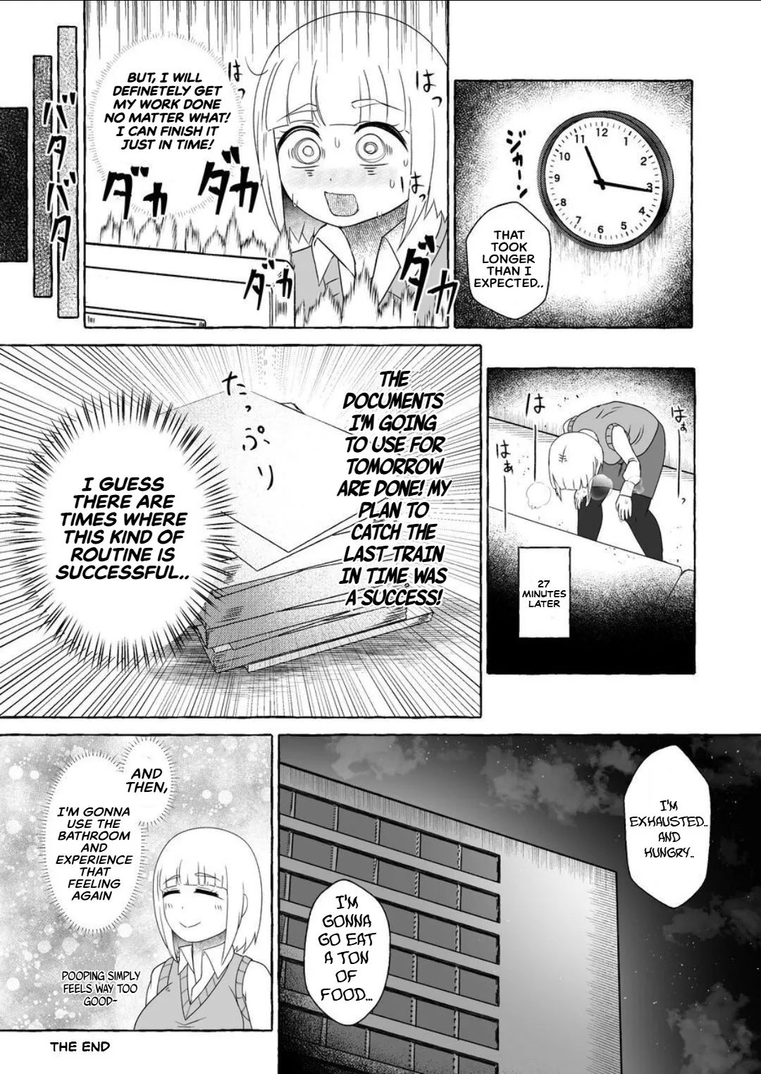 Fukutsū Genkai Mo●zuki-san - Page 26