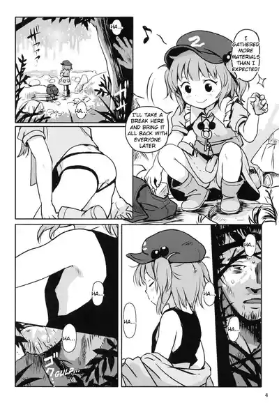 Zuttomo da yo! Nitorichan! 3