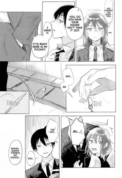 Sono Hitomi de Nomihoshite 6