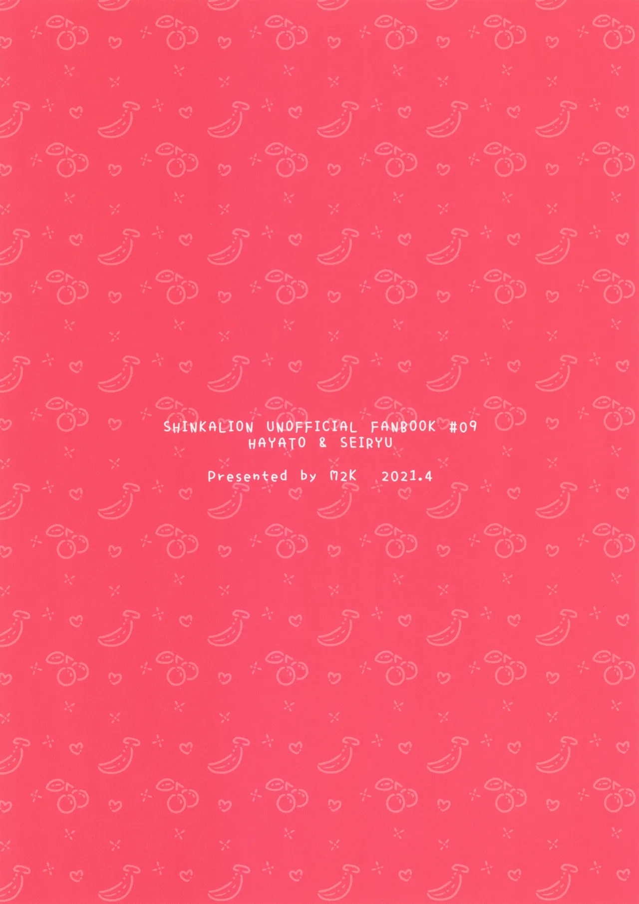 Hayatokun ga Yuri Yuri Ecchi Suru Hon 2 - Page 31