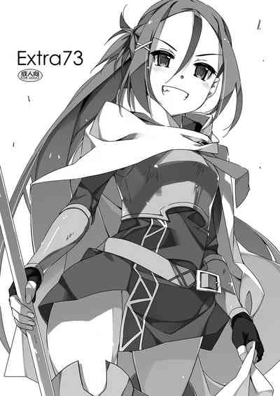 Extra 73 1