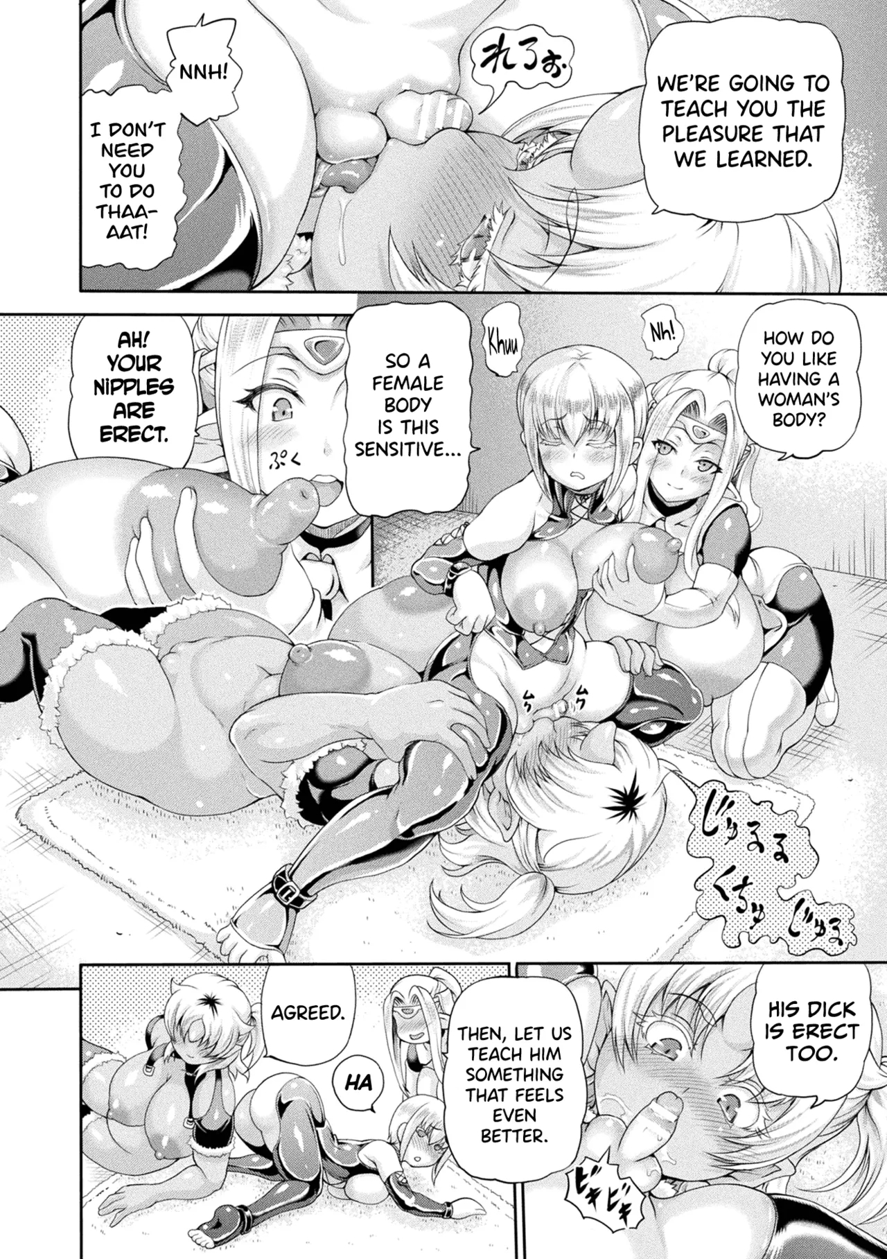 Isekai Shoukan 4 Ch.1-3 - Page 44