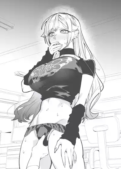 Gal ga Tani to Hikikae ni Ecchi suru Hanashi 10