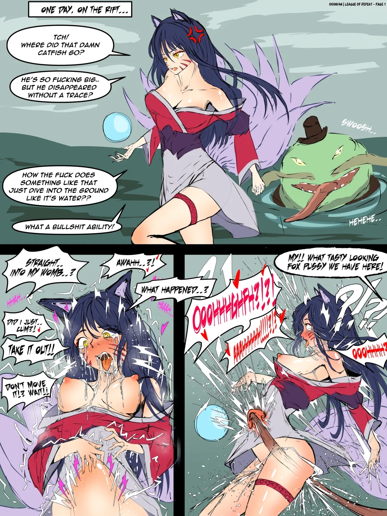 League of Defeat 1-4 1