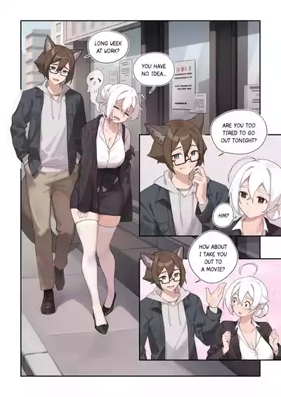 Cinematic Seduction 2