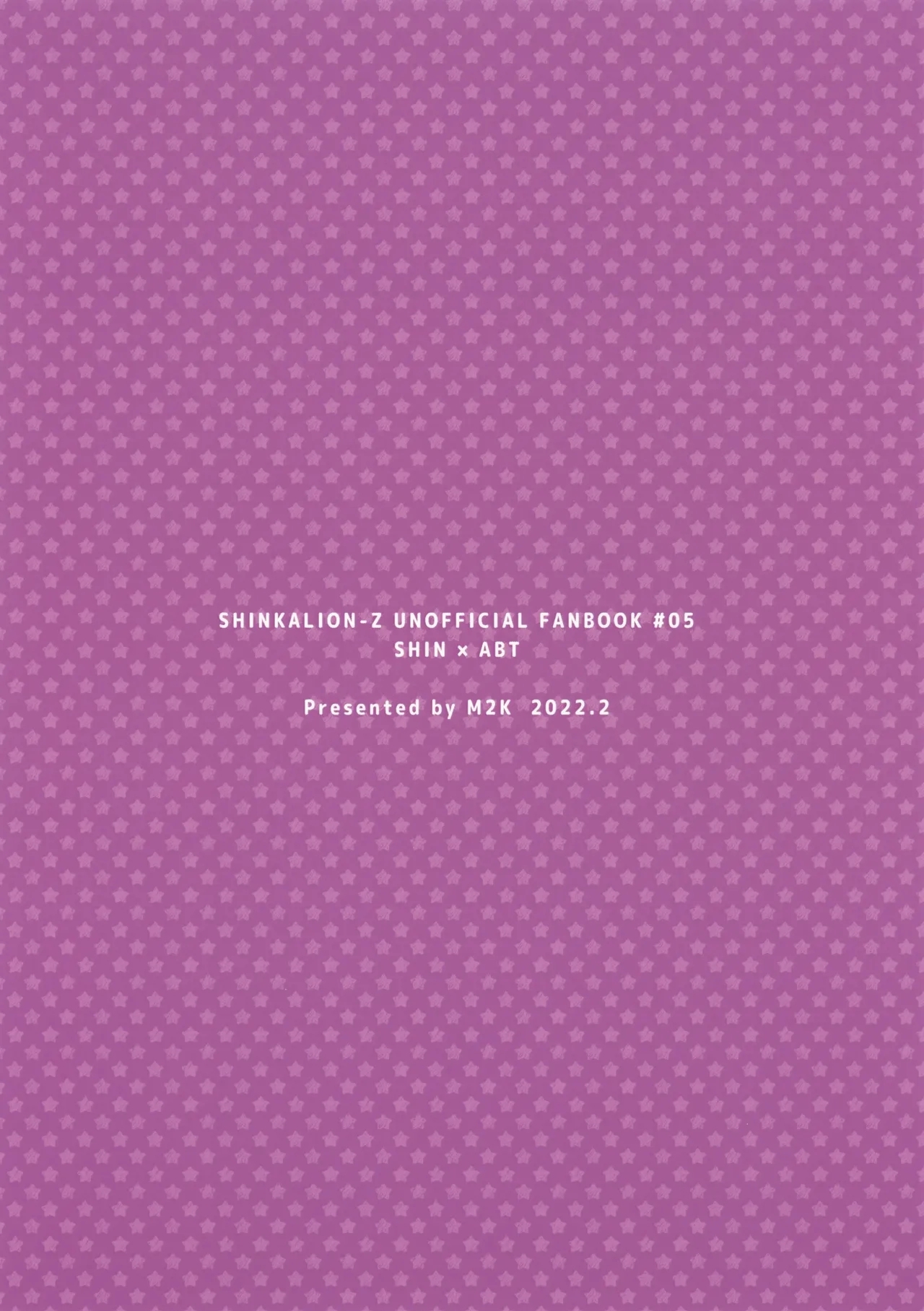 Shin Abu-chan to Ecchi na Playroom - Page 30