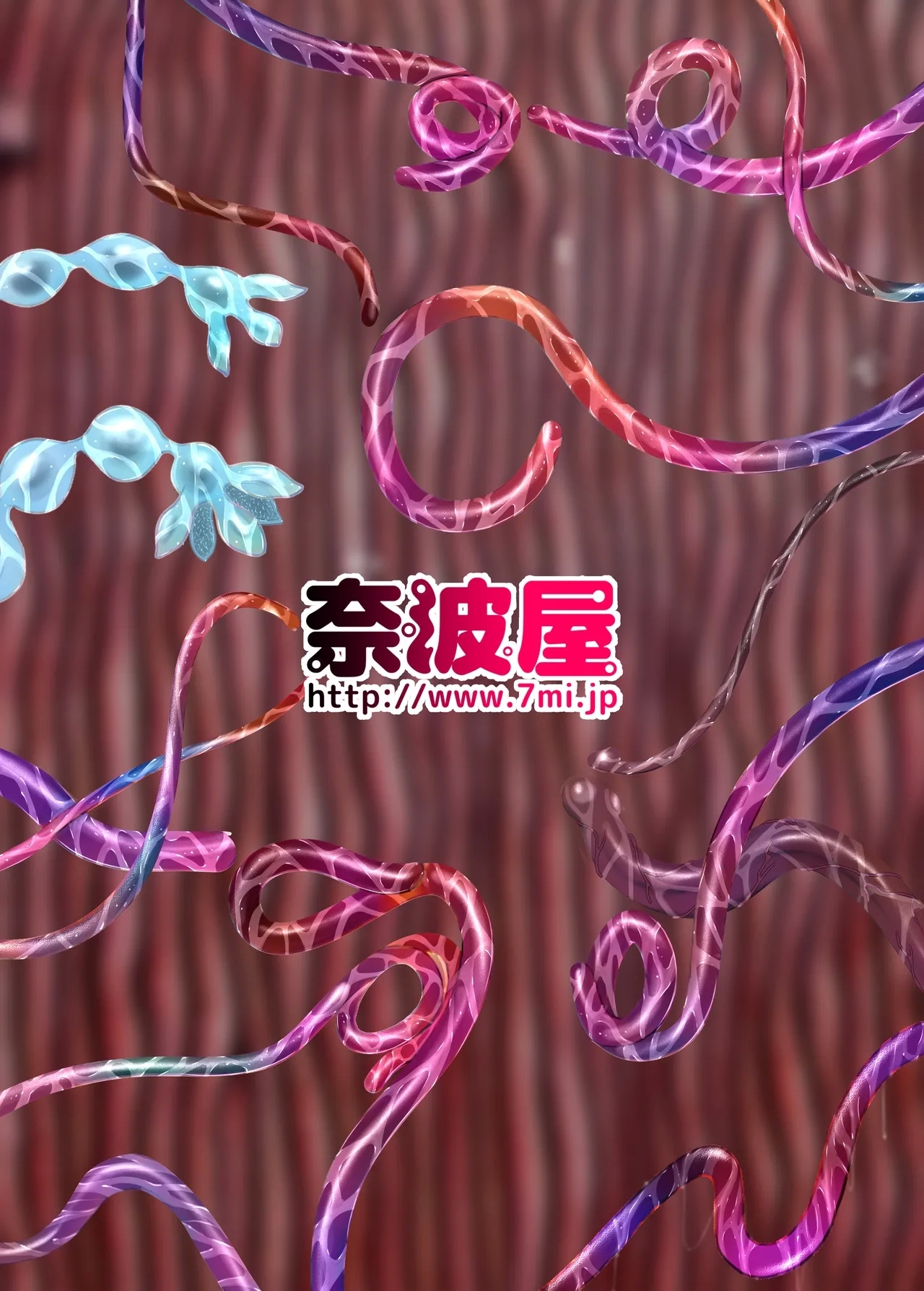 Futanari Shokushu Ojousama - Page 49