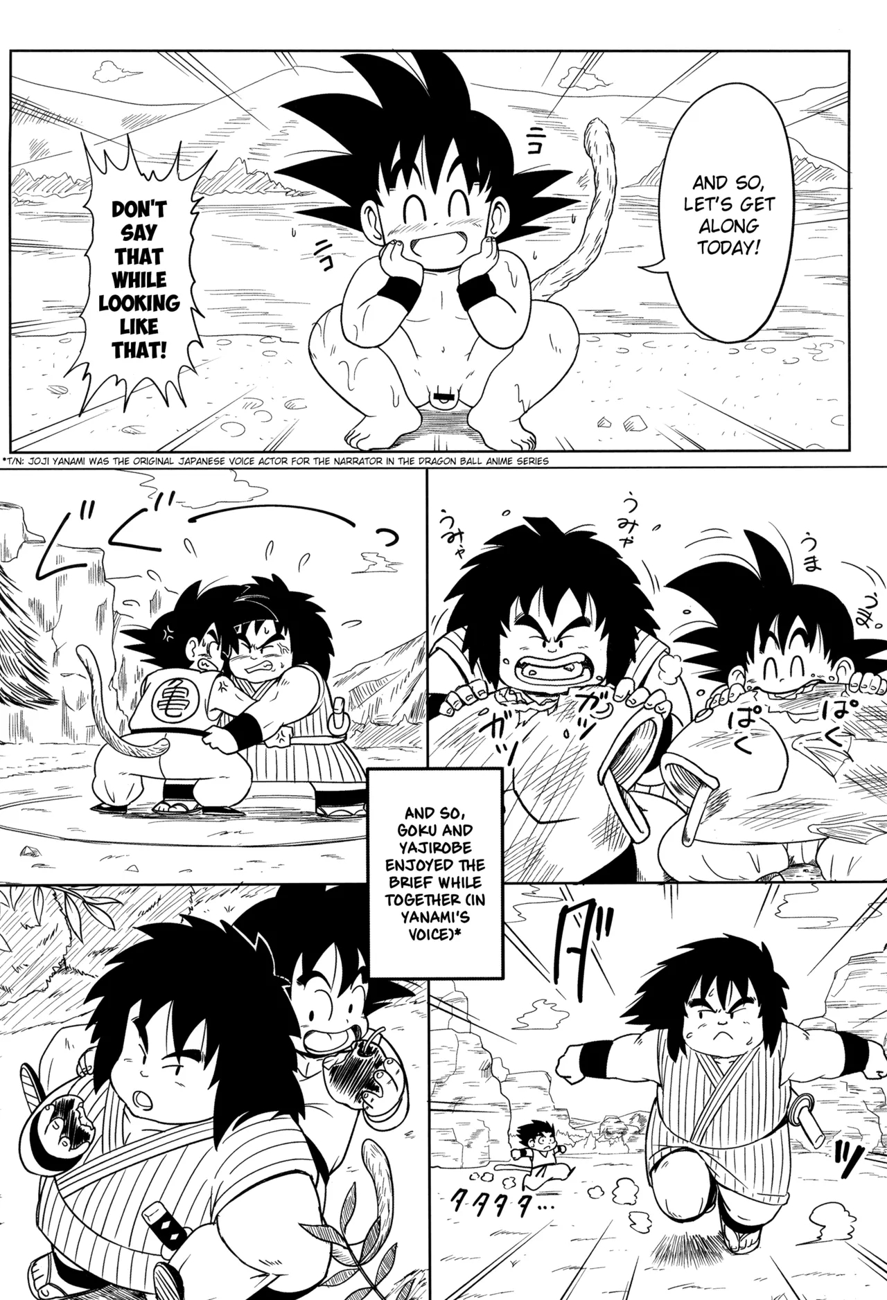 SUPERCOMPENSATION - Page 10