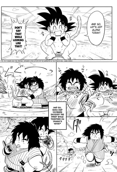 SUPERCOMPENSATION 10