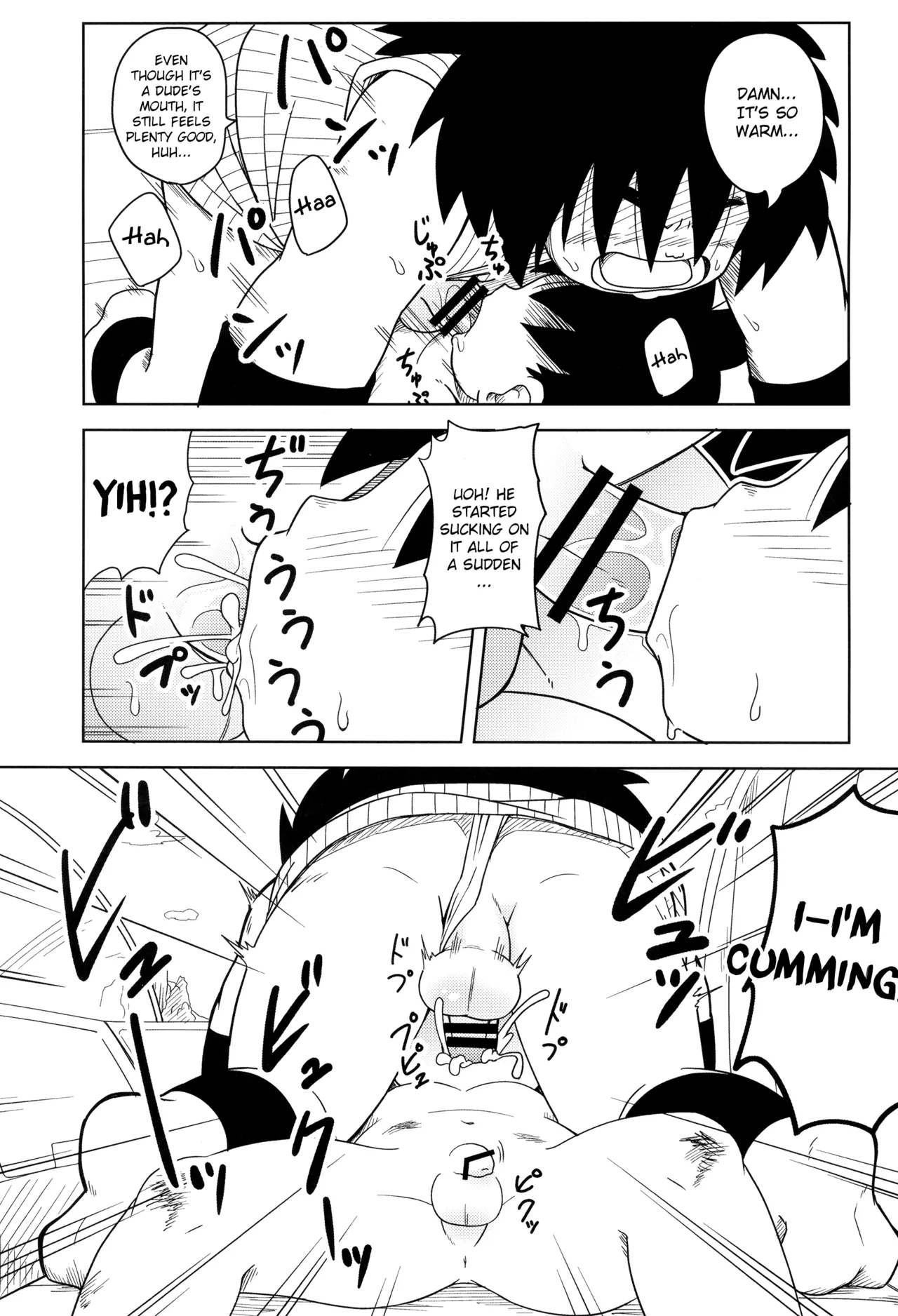 SUPERCOMPENSATION - Page 15