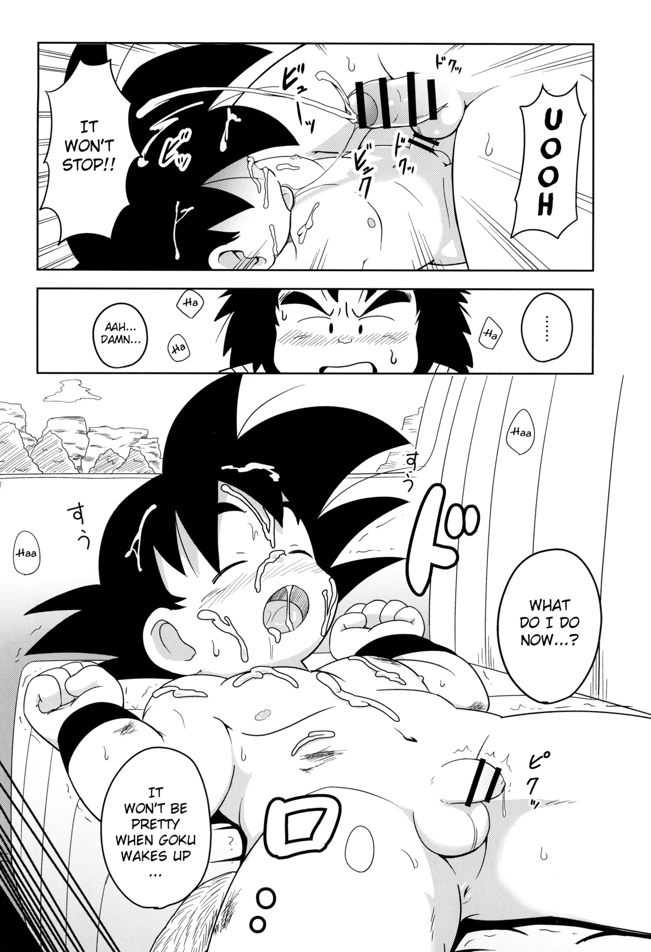 SUPERCOMPENSATION - Page 16