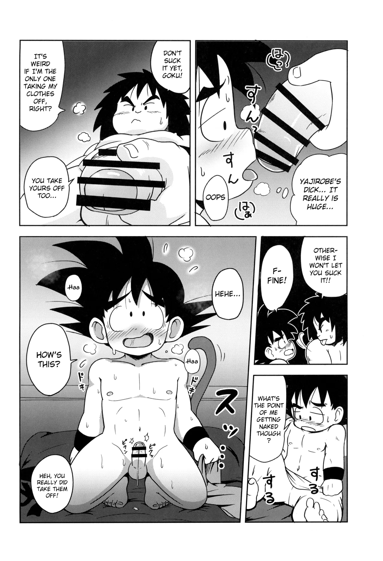 SUPERCOMPENSATION - Page 20