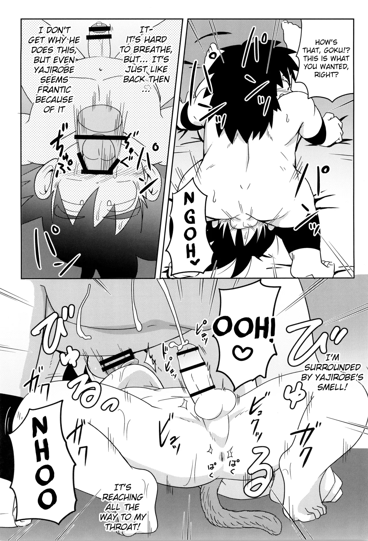 SUPERCOMPENSATION - Page 22