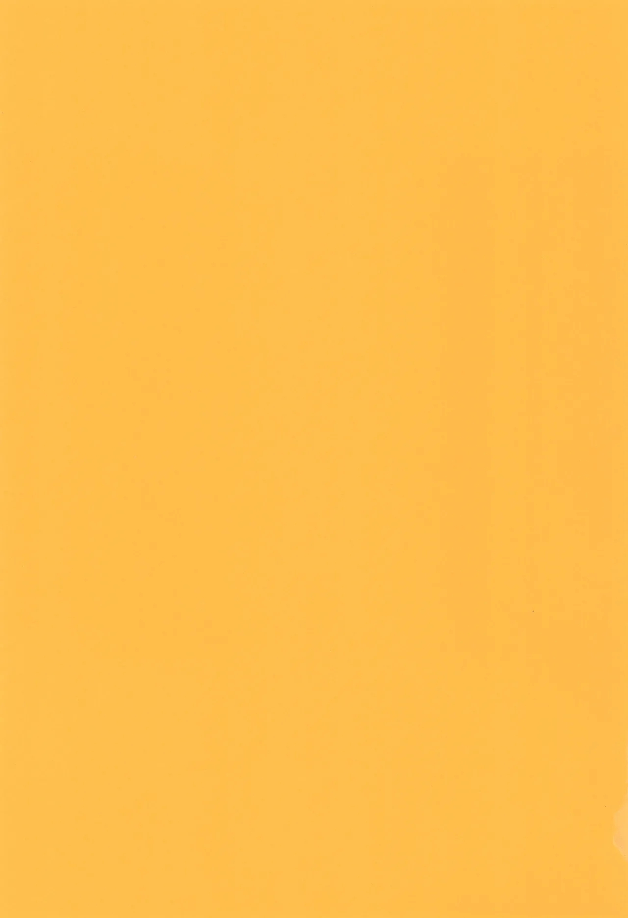 SUPERCOMPENSATION - Page 3