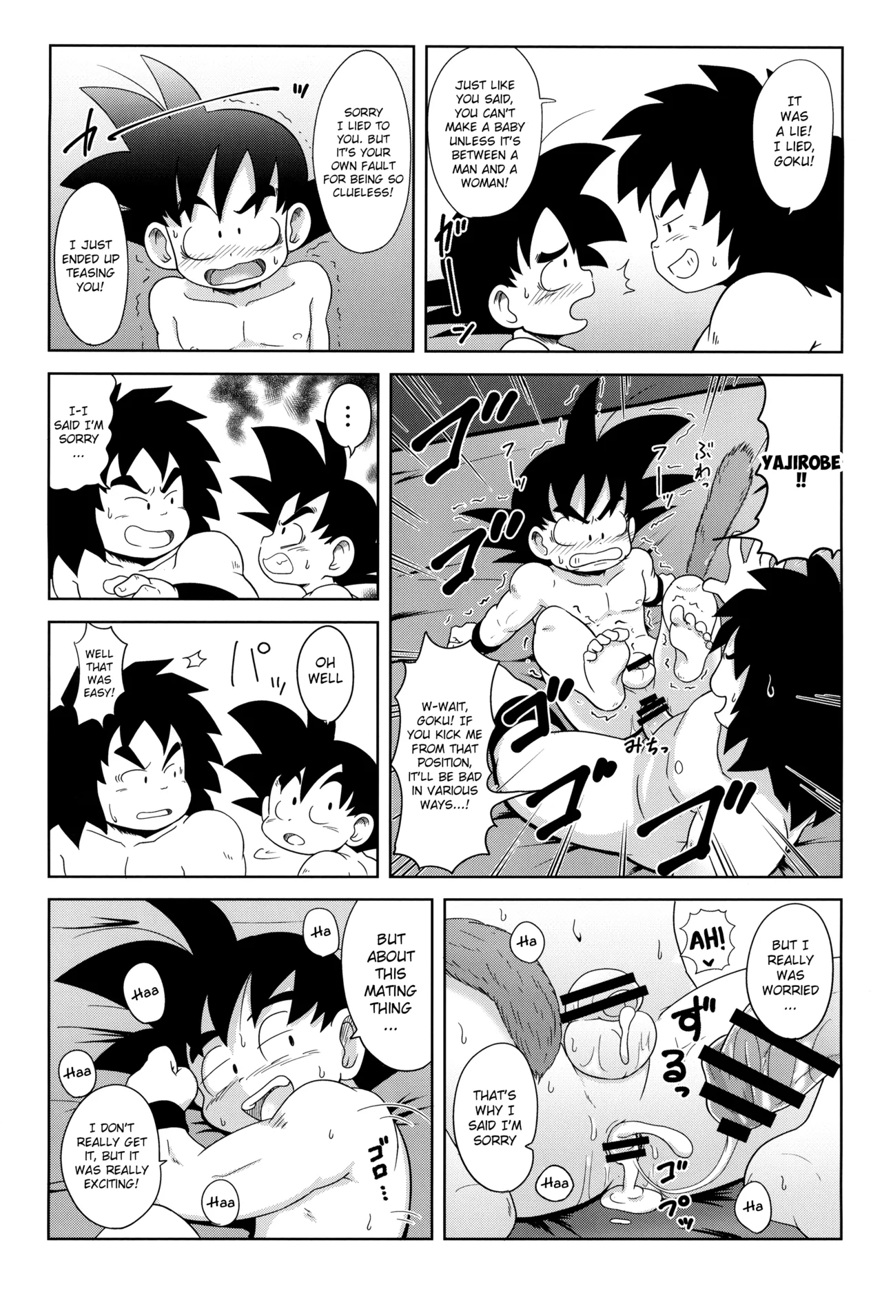 SUPERCOMPENSATION - Page 32