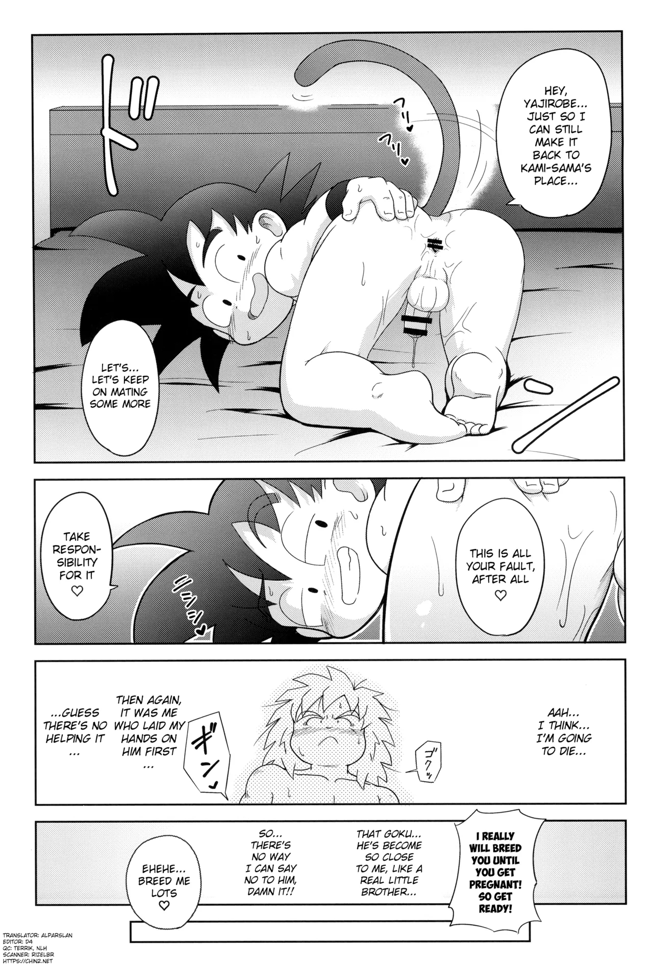 SUPERCOMPENSATION - Page 33