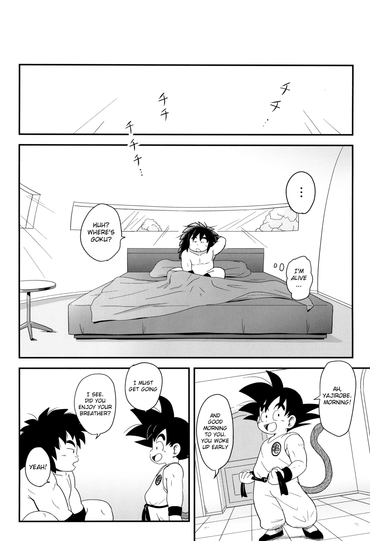 SUPERCOMPENSATION - Page 34