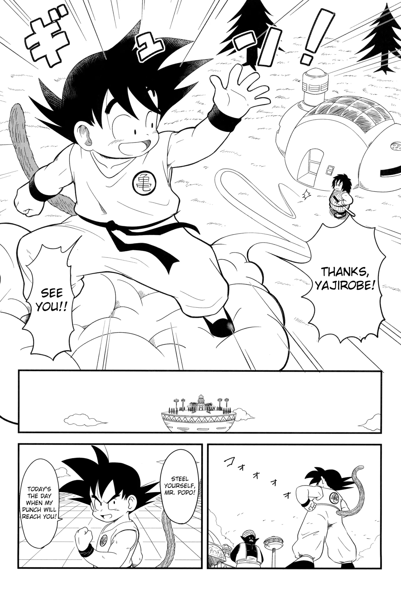 SUPERCOMPENSATION - Page 36