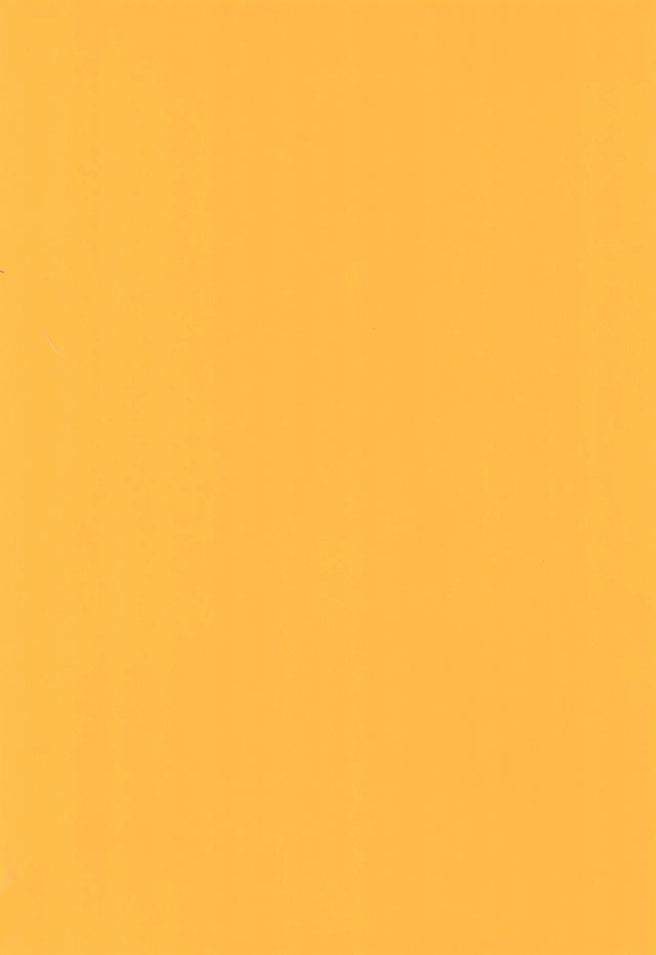 SUPERCOMPENSATION - Page 4