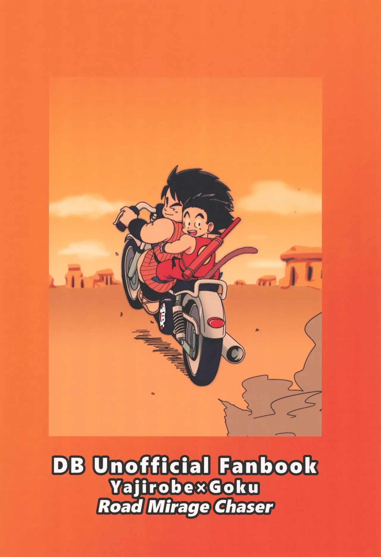 SUPERCOMPENSATION - Page 42