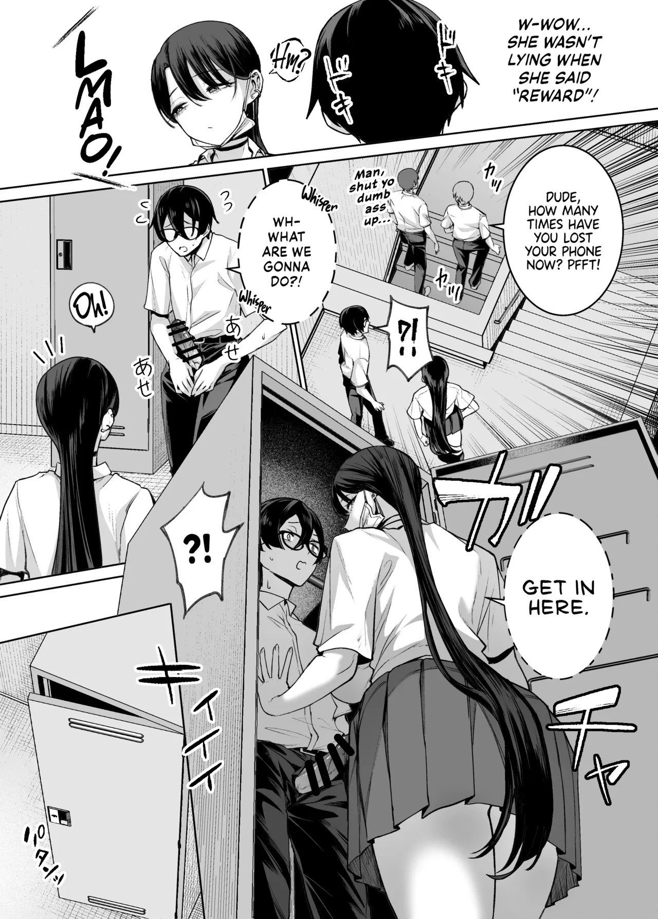 Otaku no Boku ni mo Nakadashi Sasete Kureru Yasashii Yariman Bitch Gal 2 | Kind Gyaru x Nerdy Otaku: This Bitch Even Let a Geek Like Me Creampie Her Slutty Pussy! 2 - Page 20