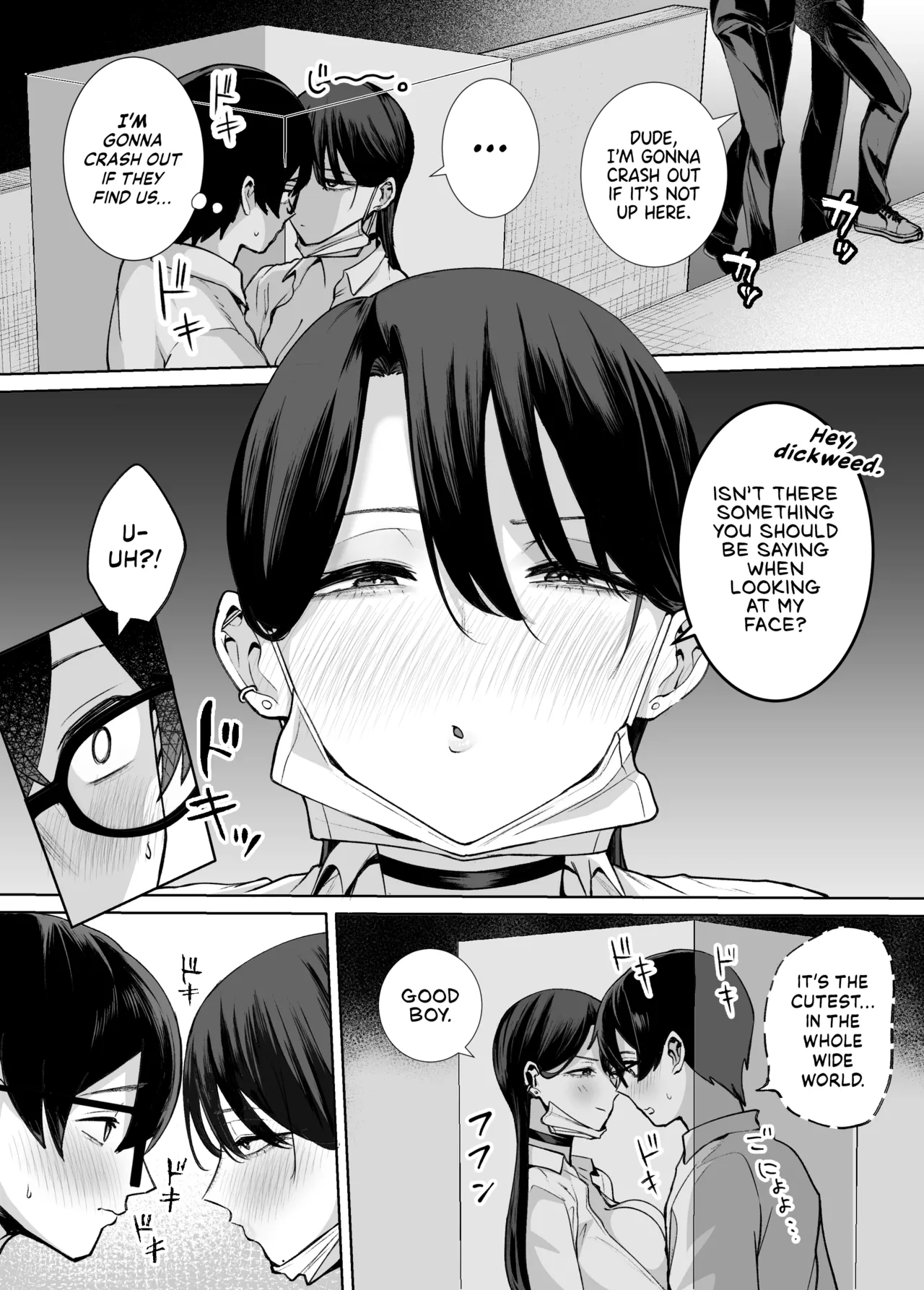 Otaku no Boku ni mo Nakadashi Sasete Kureru Yasashii Yariman Bitch Gal 2 | Kind Gyaru x Nerdy Otaku: This Bitch Even Let a Geek Like Me Creampie Her Slutty Pussy! 2 - Page 21