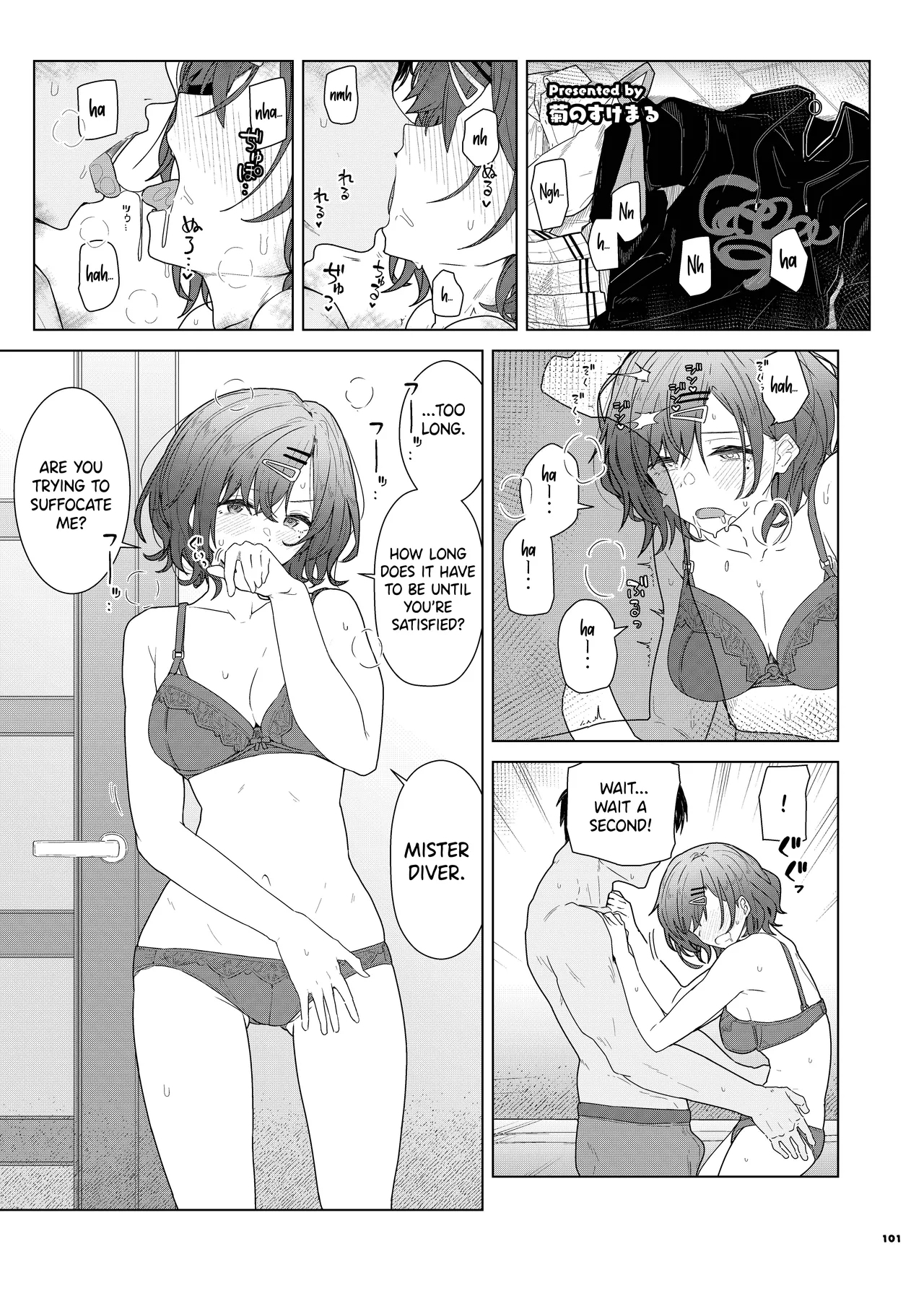 Madoka 1