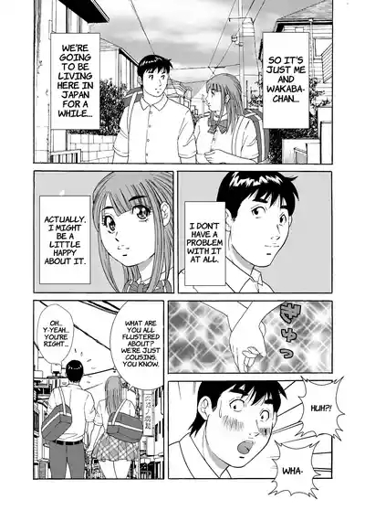 Otokonoko Wakaba-chan 5