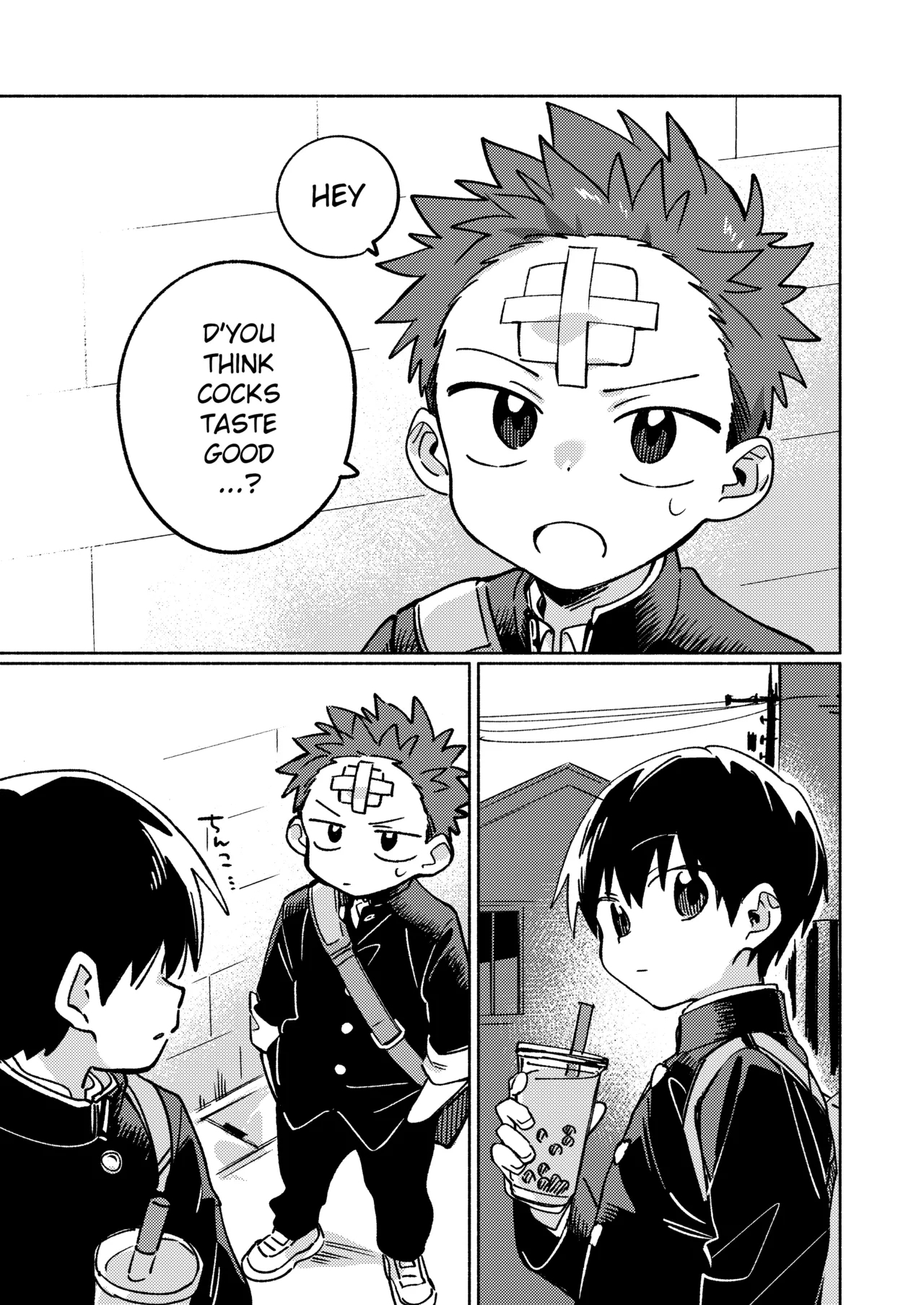 Ke ga Gaehen! 2 - Page 4
