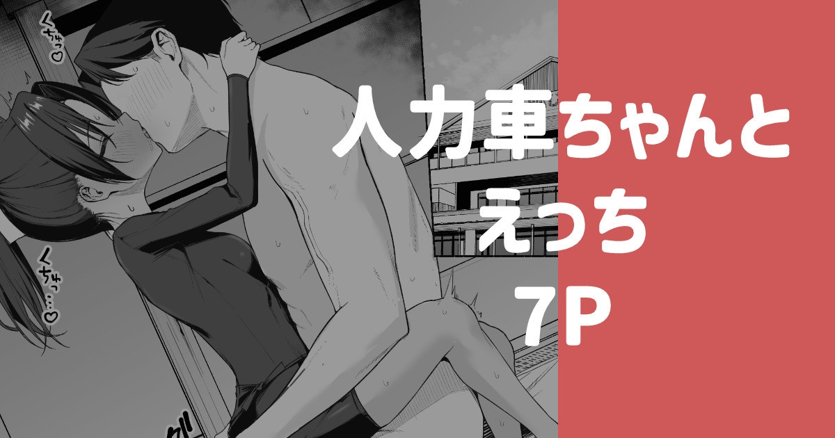 #588472 Hentaiaz.com - Hentaiaz.com - 1