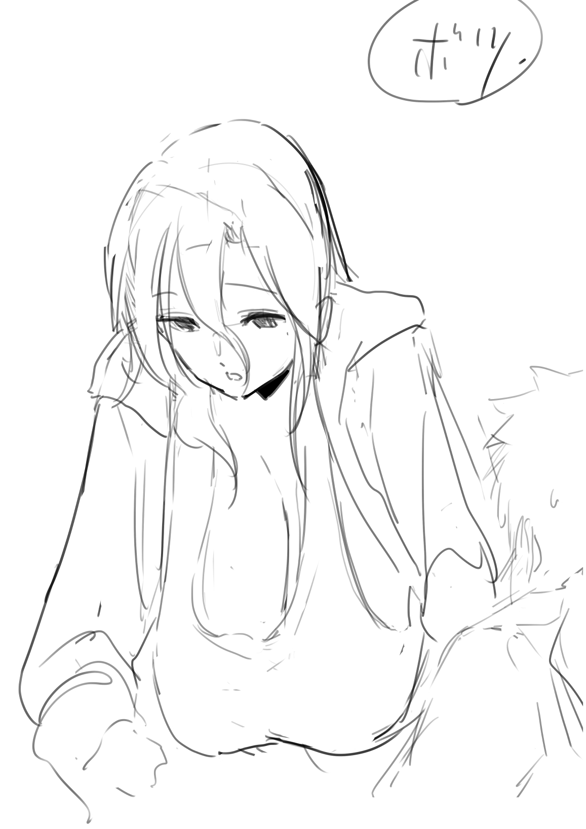 江村さんと少年まとめ - Page 21