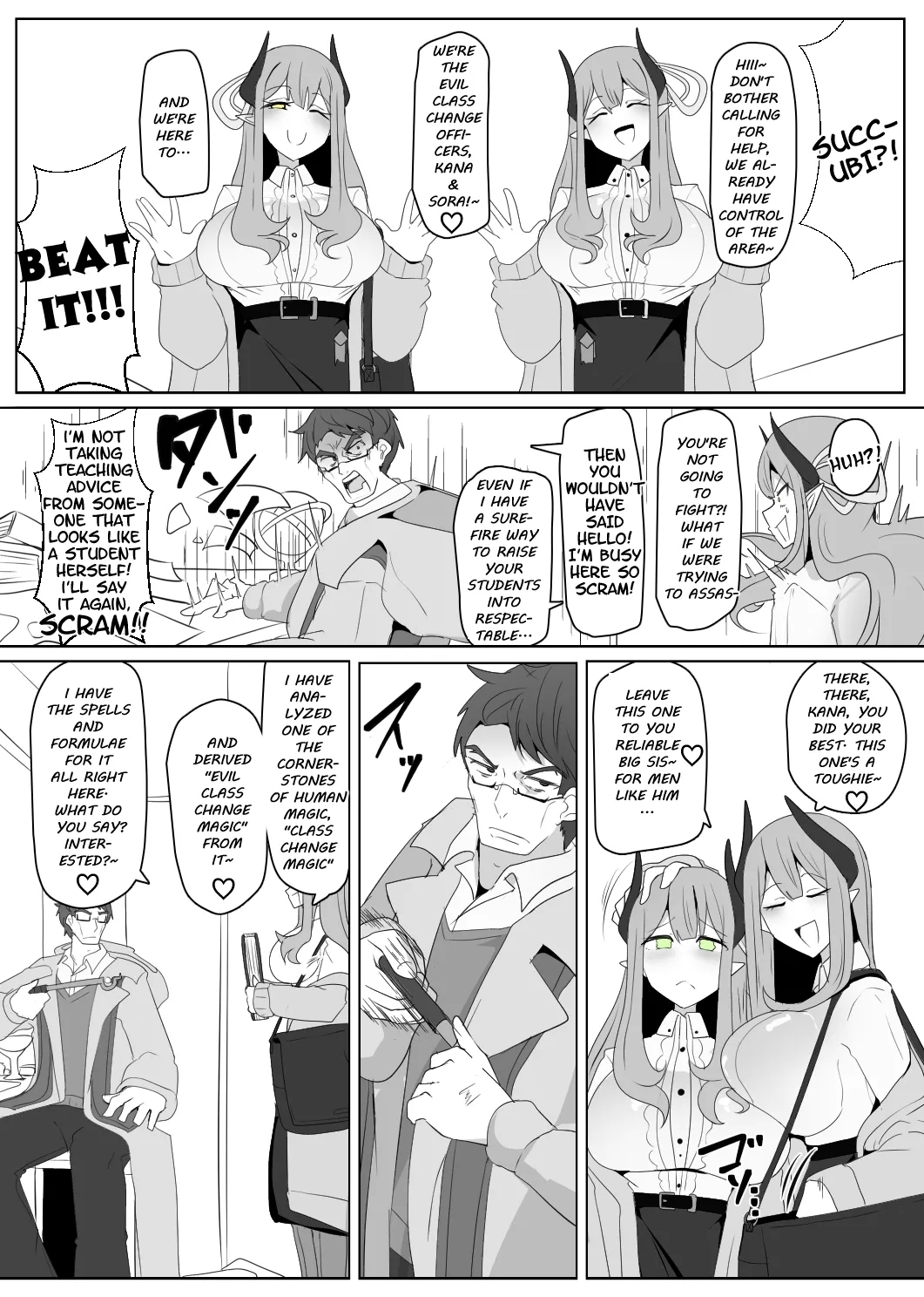 The House of Evil Class Change 7 Forbidden Sabbath - Page 3