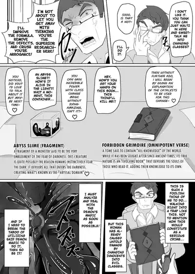 The House of Evil Class Change 7 Forbidden Sabbath 5