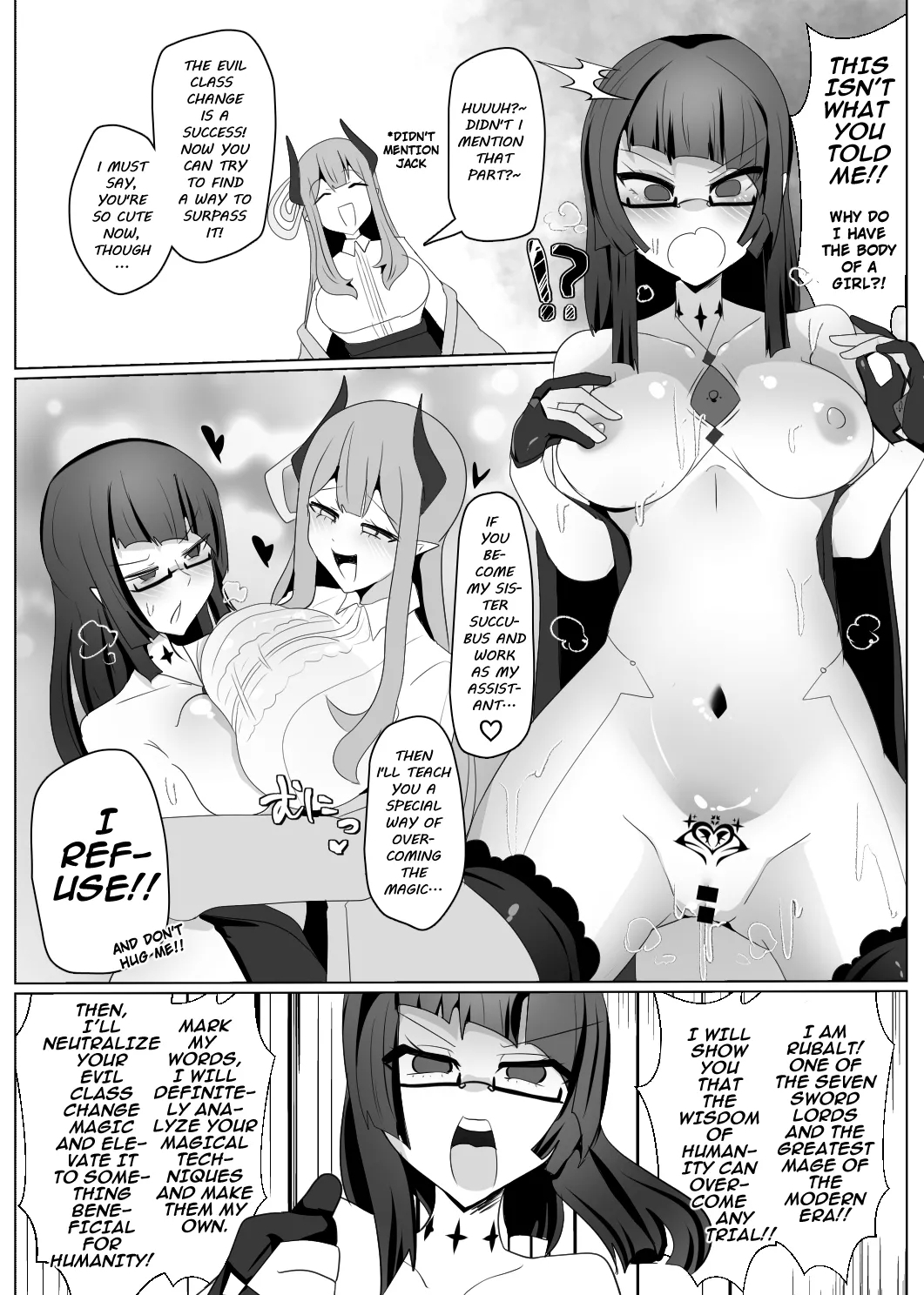 The House of Evil Class Change 7 Forbidden Sabbath - Page 7