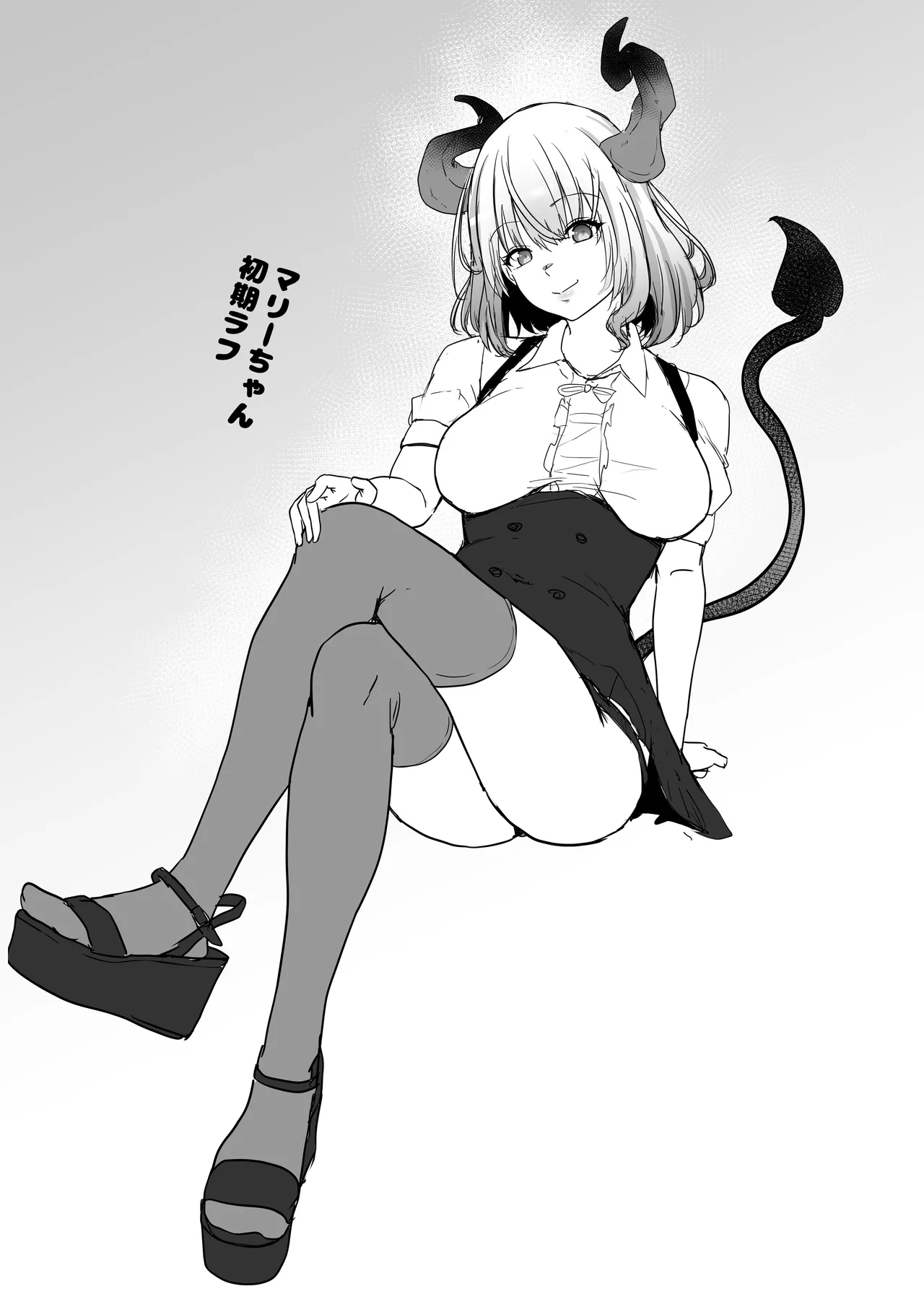 Boku Senzoku! Ero Kawaii Kyonyuu Succubus ni, Doppuri Nakadashi de Kairaku Mesu Ochi saseru made... - Page 61