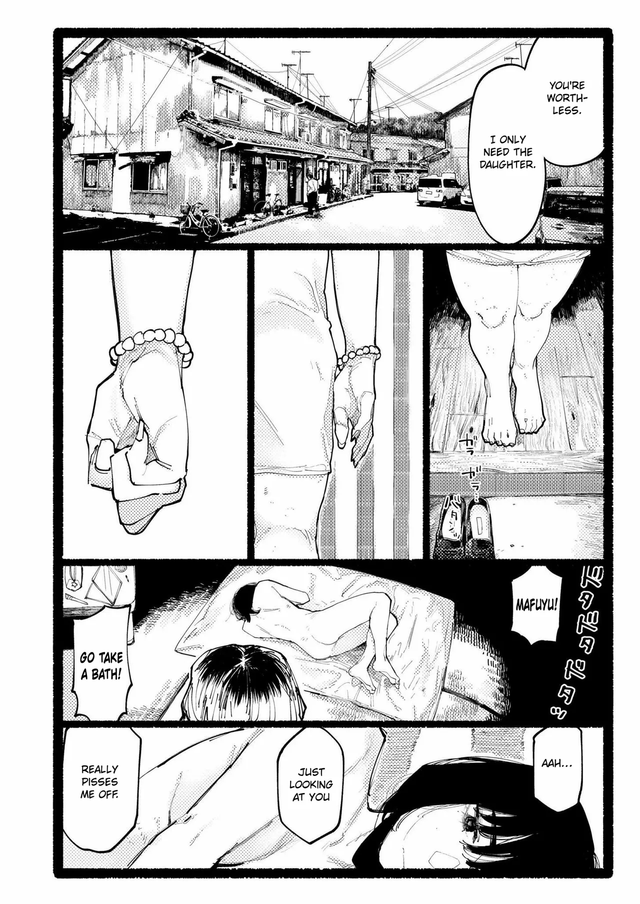 Snowdrop - Page 2