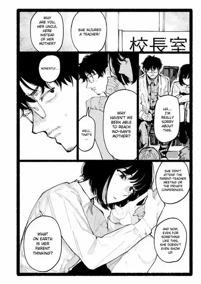 Snowdrop 4
