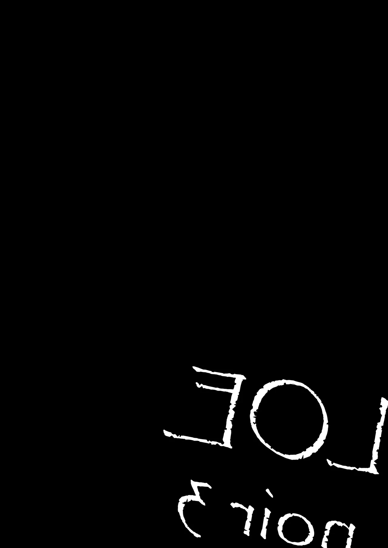 COMIC LOE VOL.17 noir 3 - Page 124