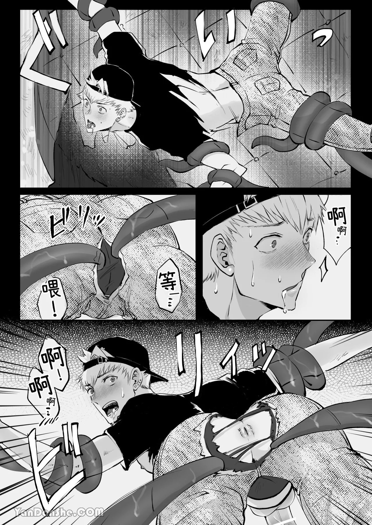 【め】靈異係●utuber被男性幽靈們淩辱 - Page 17