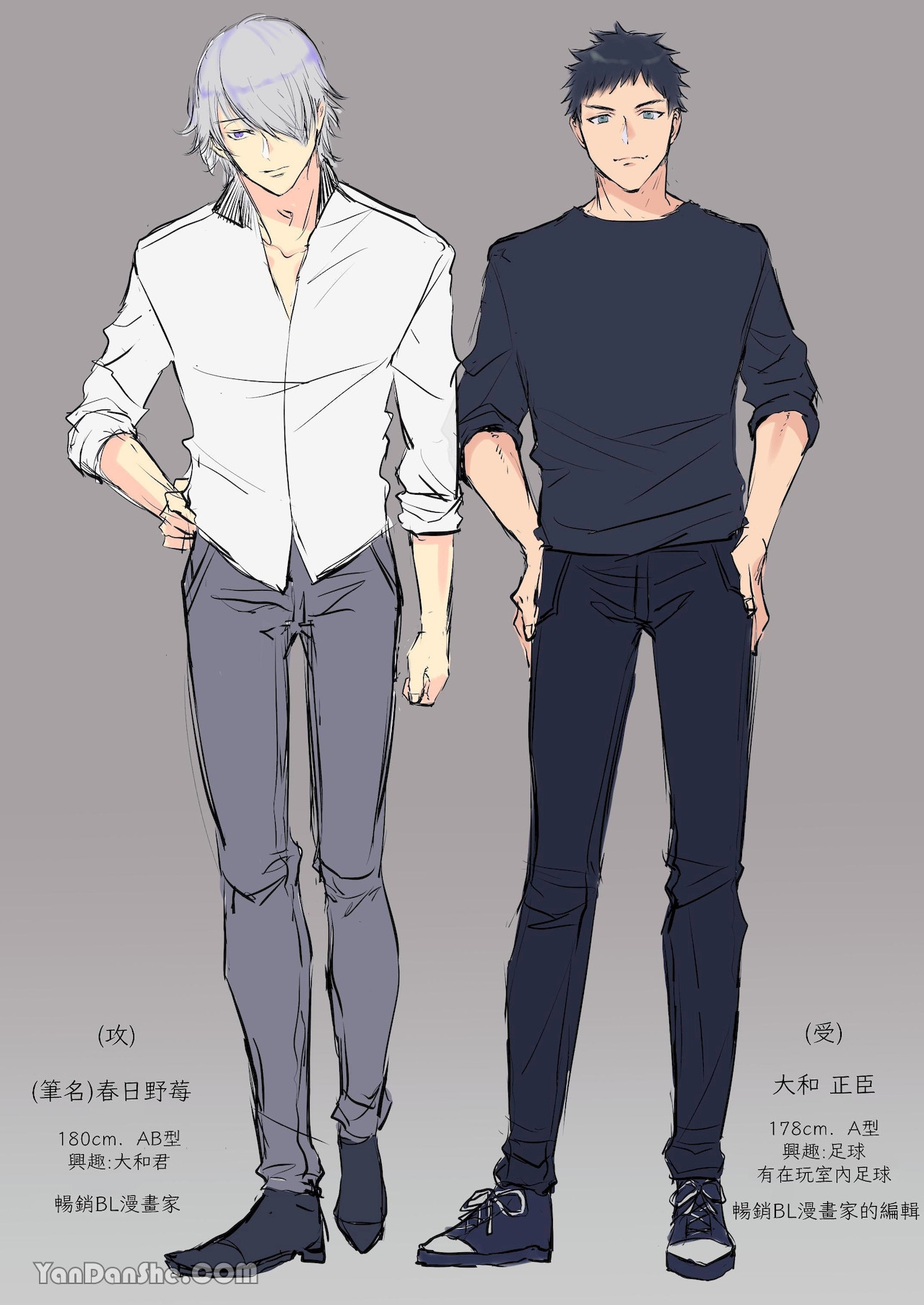 【め】直男編輯，當上了BL漫畫家♂的責編～大和君的受難篇～.PicsFolder - Page 67