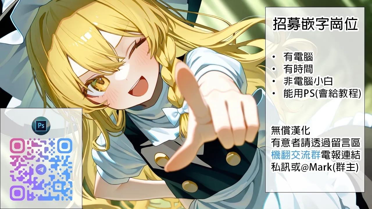 Futago no Ijou na Aijou| 雙胞胎的異常愛情〜雙胞胎姐姐讓弟弟穿女裝，潤滑液紗布搾取精液和潮水直到昏厥的故事〜 - Page 56