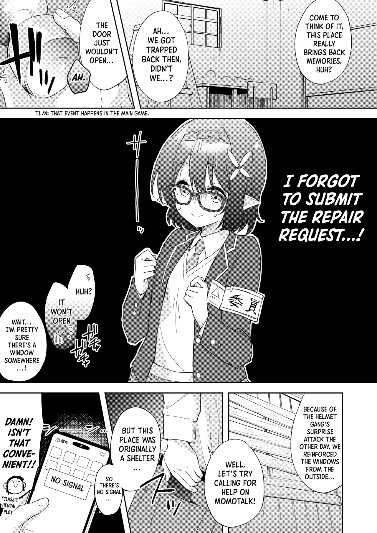 Ayane, Ochitsuite! | Calm Down, Ayane! - Page 6