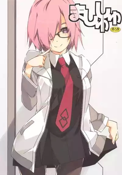Mashushu 2