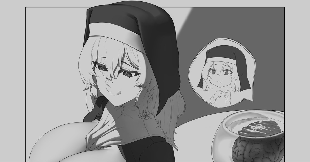 Devil brain1-2 - Page 1