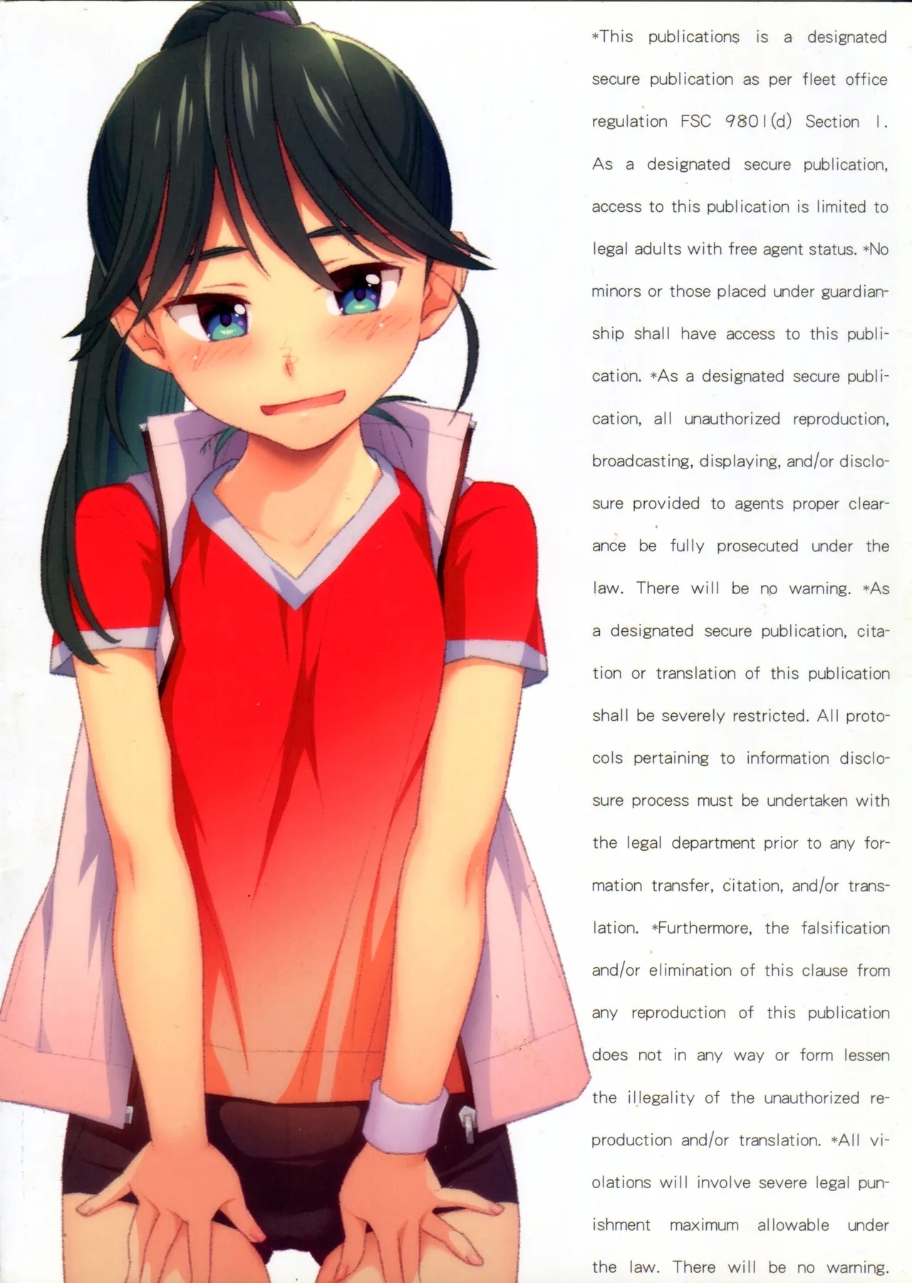 Bokutachi no Super App ⑦ - Page 2