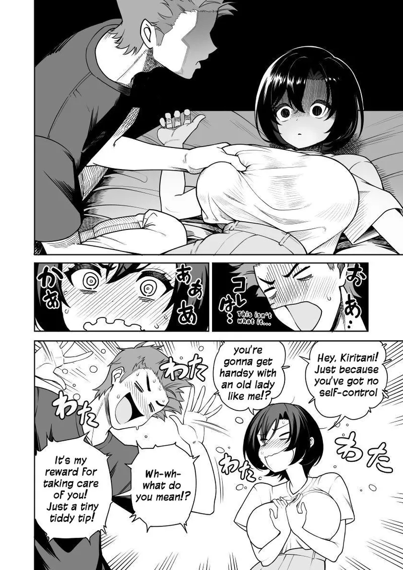 Ichiyabana| It Blooms For Just One Night - Sex Till Dawn With A Mischievous Wife! - Page 11
