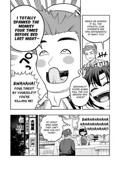 Ichiyabana| It Blooms For Just One Night - Sex Till Dawn With A Mischievous Wife! 3