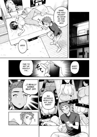 Ichiyabana| It Blooms For Just One Night - Sex Till Dawn With A Mischievous Wife! 6
