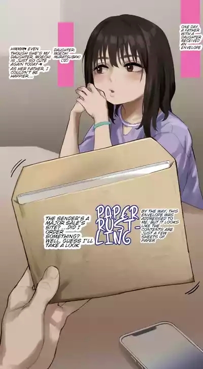 "Hamedori Shashin ga Okurarete Kitamashita... 1