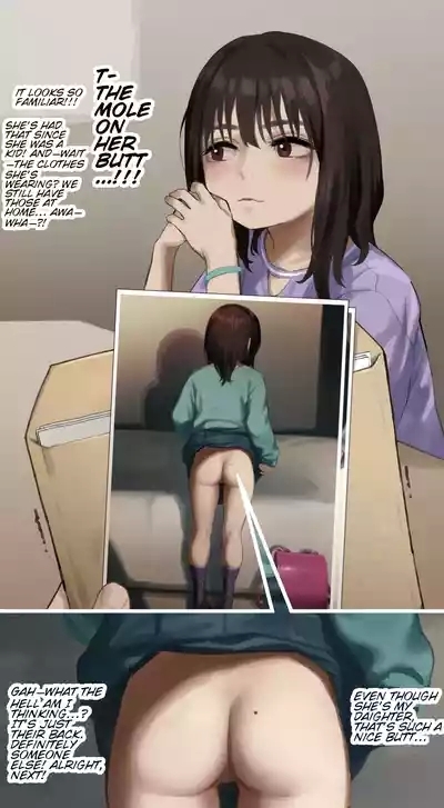 "Hamedori Shashin ga Okurarete Kitamashita... 6